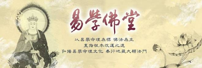 ＠命運是掌握在自己的手中